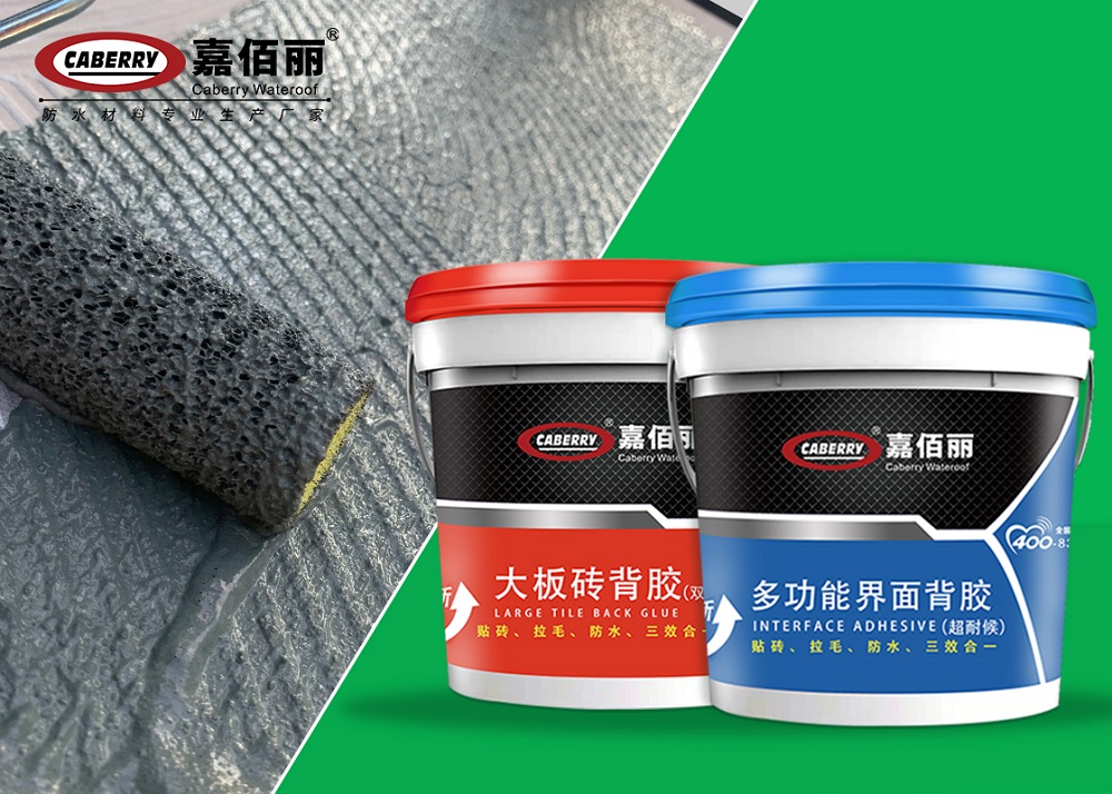 微信圖片_20220322152155 微信圖片_20220322152155